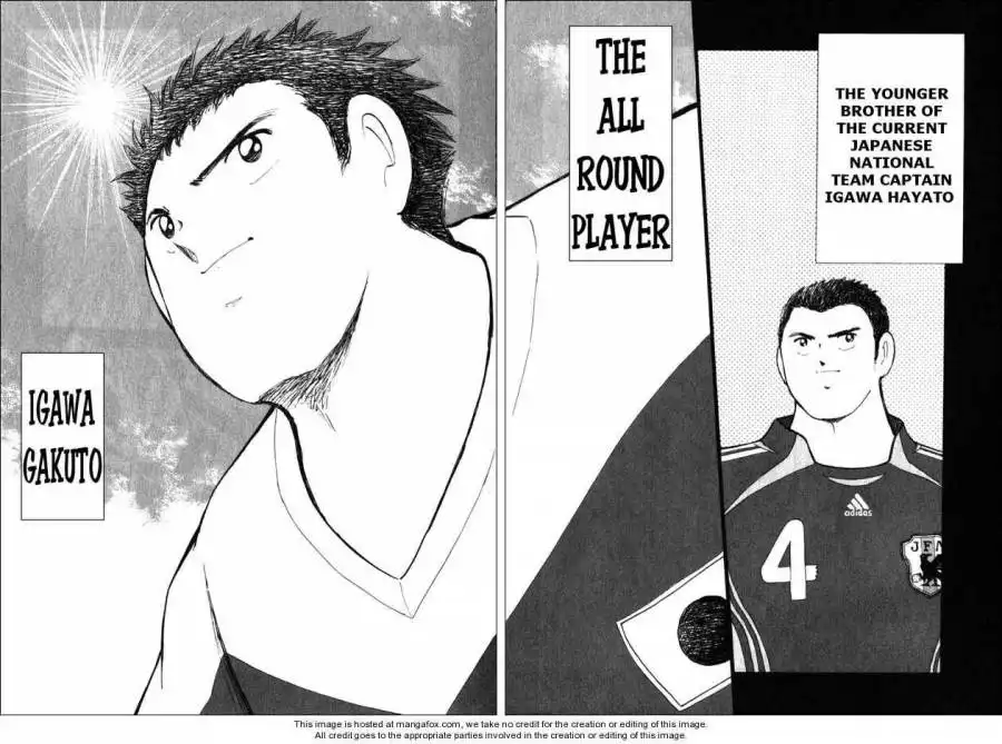 Captain Tsubasa Golden-23 Chapter 33 5